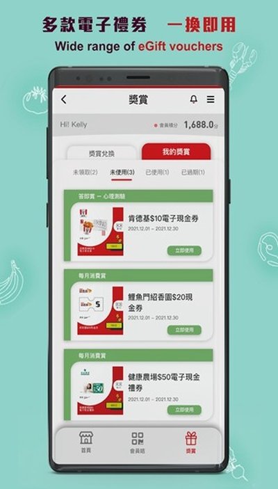 ��۽��а�׿��v1.1.9