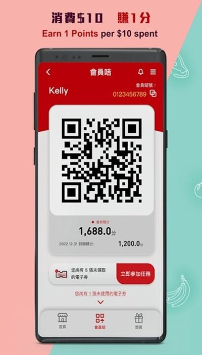 ��۽��а�׿��v1.1.9