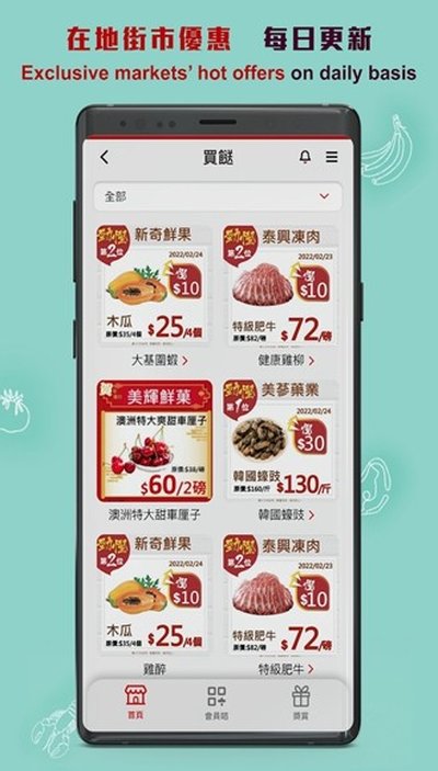 ��۽��а�׿��v1.1.9