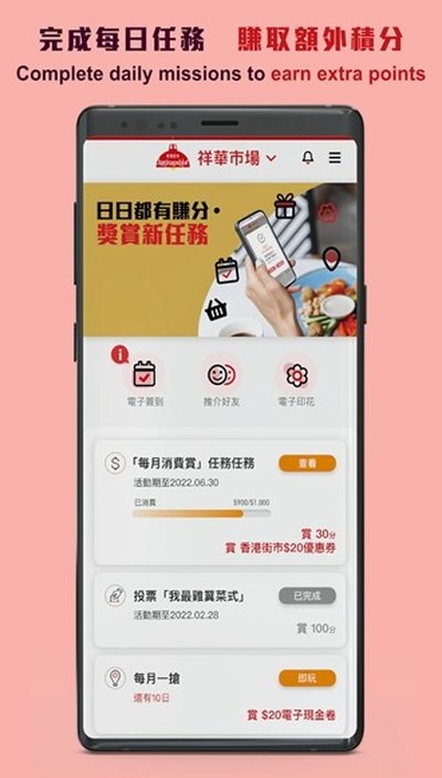��۽��а�׿��v1.1.9