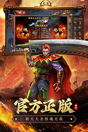 ����ս��̰��ٷ���v1.3.19