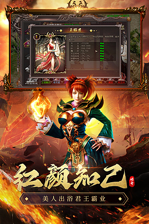 ����ս��̰��ٷ���v1.3.19