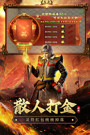 ����ս��̰��ٷ���v1.3.19
