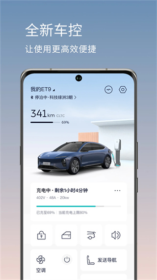ε��v6.5.3 ���°�