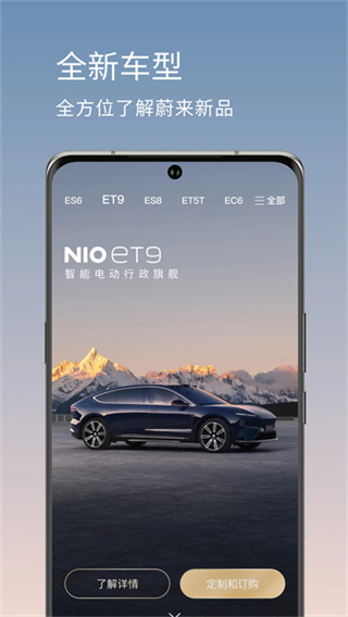 ε��v6.5.3 ���°�