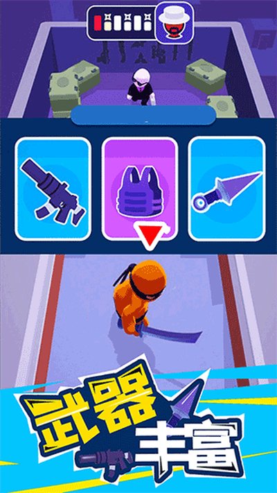 ���ֳǰ�׿��v1.1.2