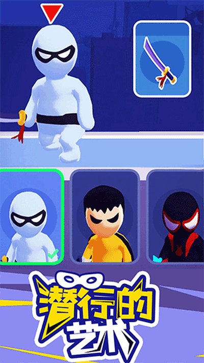 ���ֳǰ�׿��v1.1.2