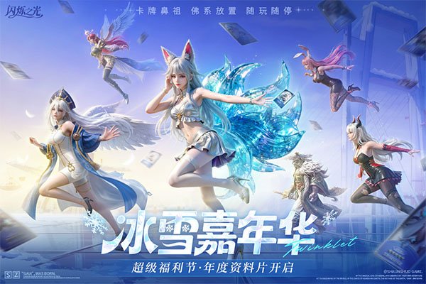 ��˸֮�⹫�����׿��v4.3.7