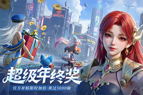 ��˸֮�⹫�����׿��v4.3.7
