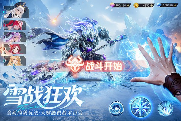 ��˸֮�⹫�����׿��v4.3.7