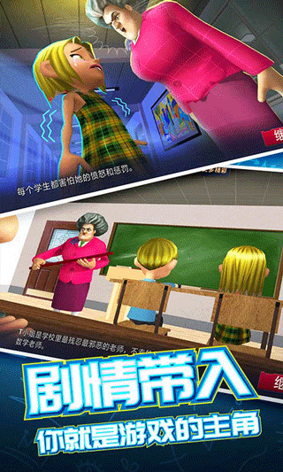 �ֲ��ھ�2�������°�v1.0.20 ��׿��