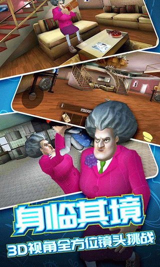 �ֲ��ھ�2�������°�v1.0.20 ��׿��