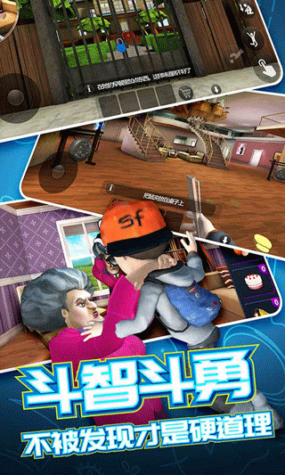 �ֲ��ھ�2�������°�v1.0.20 ��׿��