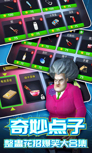 �ֲ��ھ�2�������°�v1.0.20 ��׿��