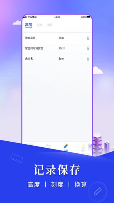 ���Ӳ���ǰ�׿��v1.0.2