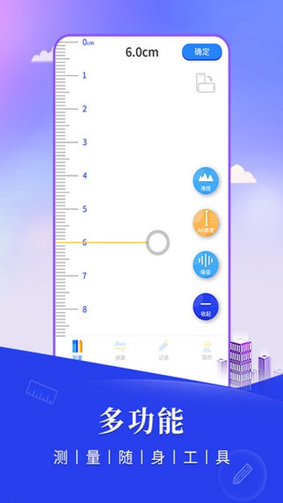 ���Ӳ���ǰ�׿��v1.0.2