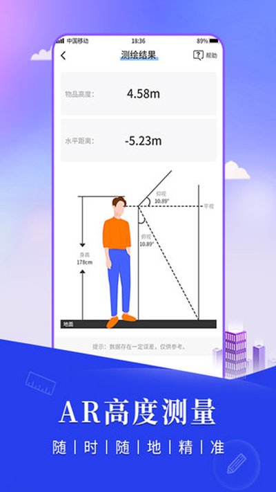 ���Ӳ���ǰ�׿��v1.0.2