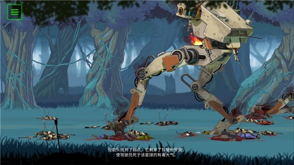��η���߰�׿��v1.0.9