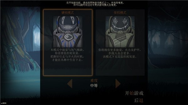 ��η���߰�׿��v1.0.9