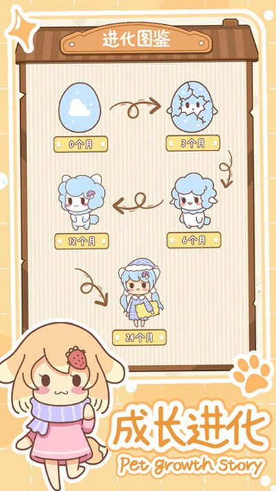 �ȳ��������ﰲ׿��v1.0.9