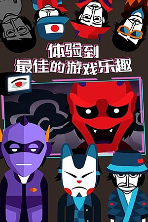 ���������ʥ�ڰ汾v2.12.14