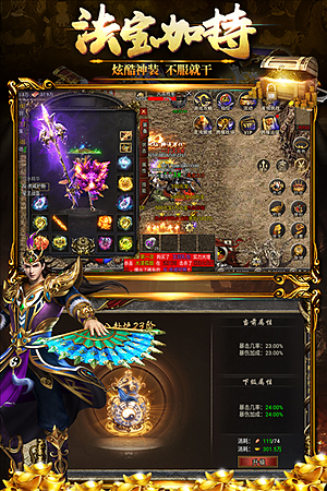 �ڰ����굥����v7.6.6.5