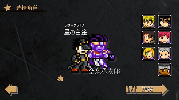 jojox����˰�׿��v2.18