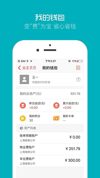 ҵ�������ٷ�������v3.3.4 ��׿��