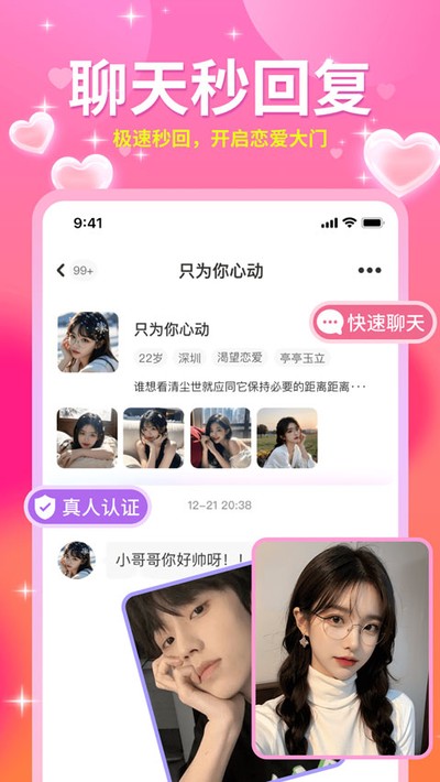�����ѹٷ���v2.3.8