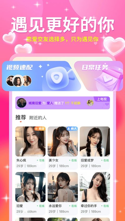 �����ѹٷ���v2.3.8