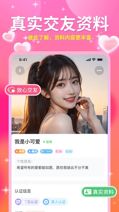 �����ѹٷ���v2.3.8