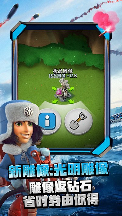 ����������尲׿��v71.1.2
