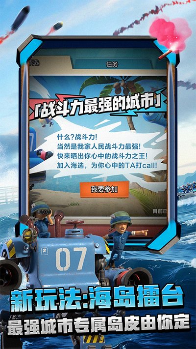 ����������尲׿��v71.1.2