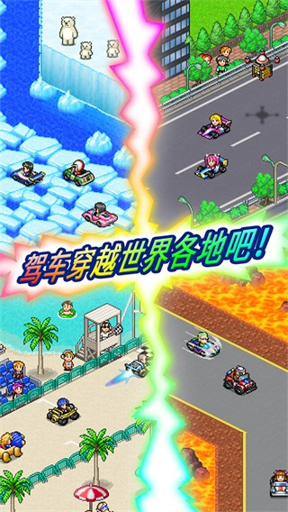 �����������22026���°�����v2.7.1 ��׿��