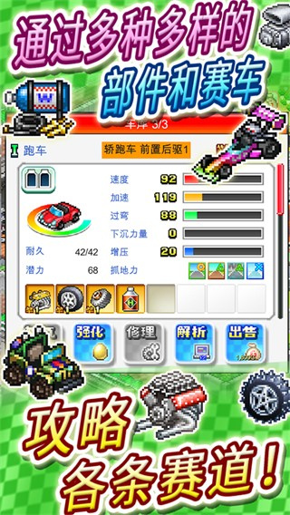 �����������22026���°�����v2.7.1 ��׿��