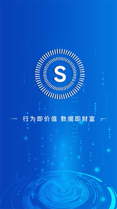 ȫ������appv2.1.2