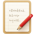���ӱ�ǩ��ɫ�����v3.7.4