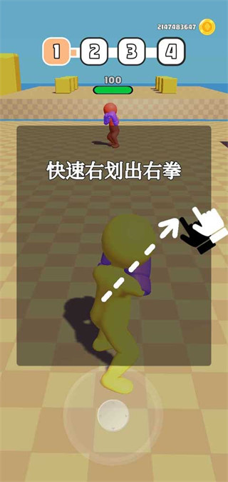 ��Ƥ��ȭ�����޽������v1.3.5 ��׿��