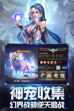 �漣֮��������v7.7.1.0
