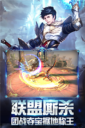 �漣֮��������v7.7.1.0