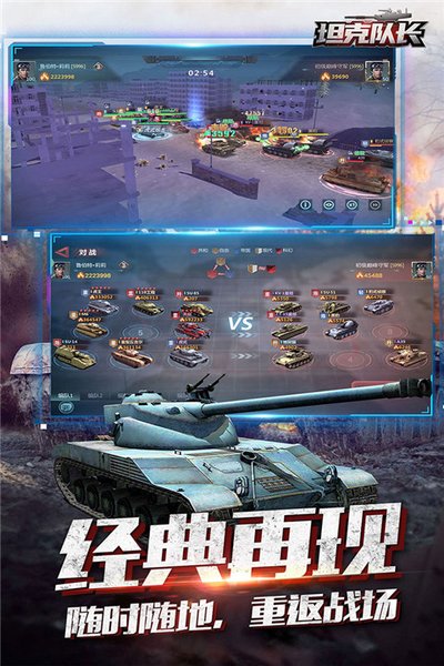 ̹�˶ӳ����ΰ�׿��v1.9.300