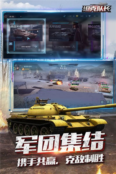 ̹�˶ӳ����ΰ�׿��v1.9.300