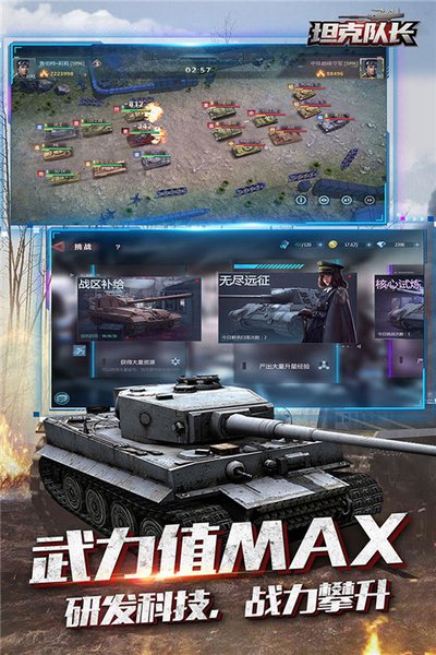 ̹�˶ӳ����ΰ�׿��v1.9.300