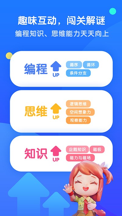 ��Ѷ�۶����ƽ̨appv2.0.15