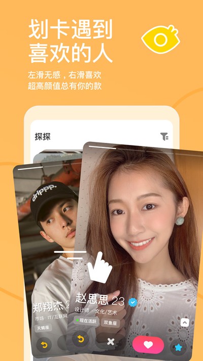 ̽̽app���°汾v7.1.8