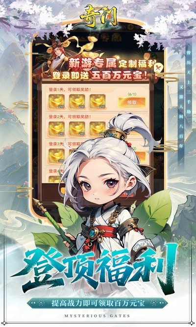 ���������ۿ۰�v1.0.0