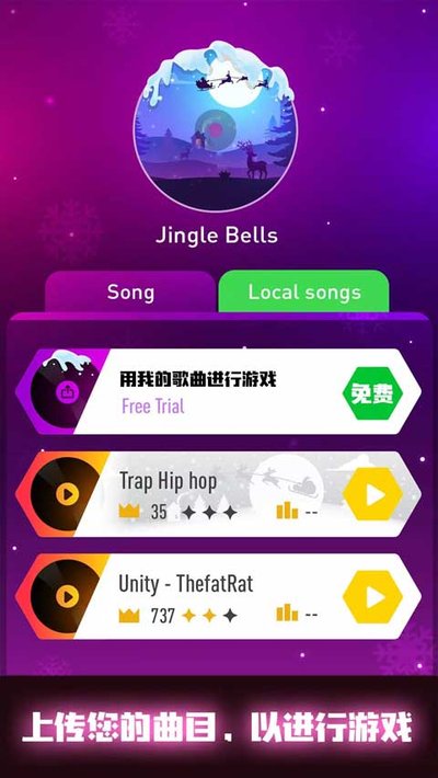 ��������һ����׿��v8.6.2