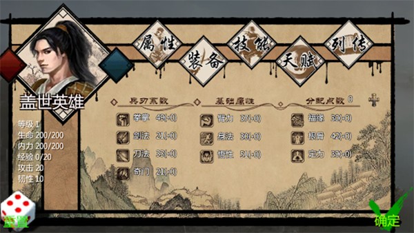 �������ʹ�����v1.0.0