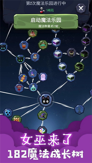 Ů����������v2.4.6 ��׿��