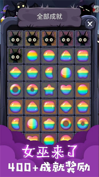 Ů����������v2.4.6 ��׿��